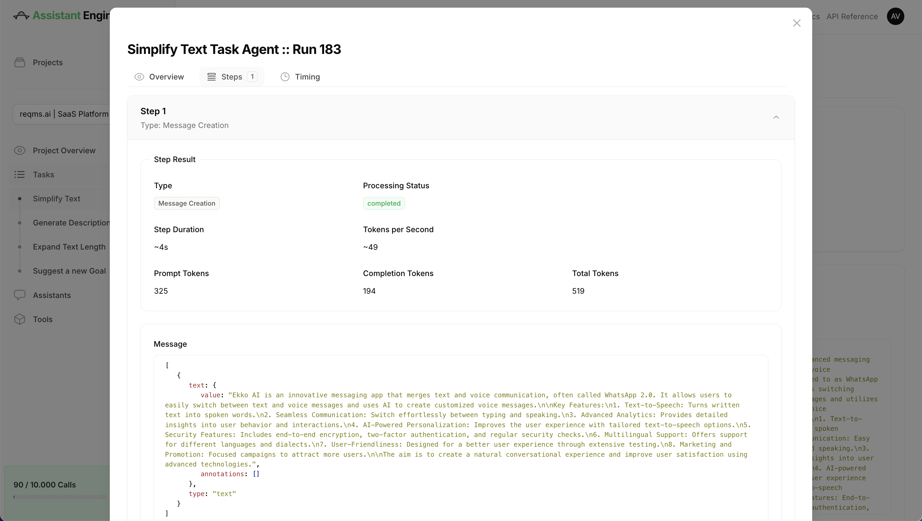 Tasks Monitoring Run Steps