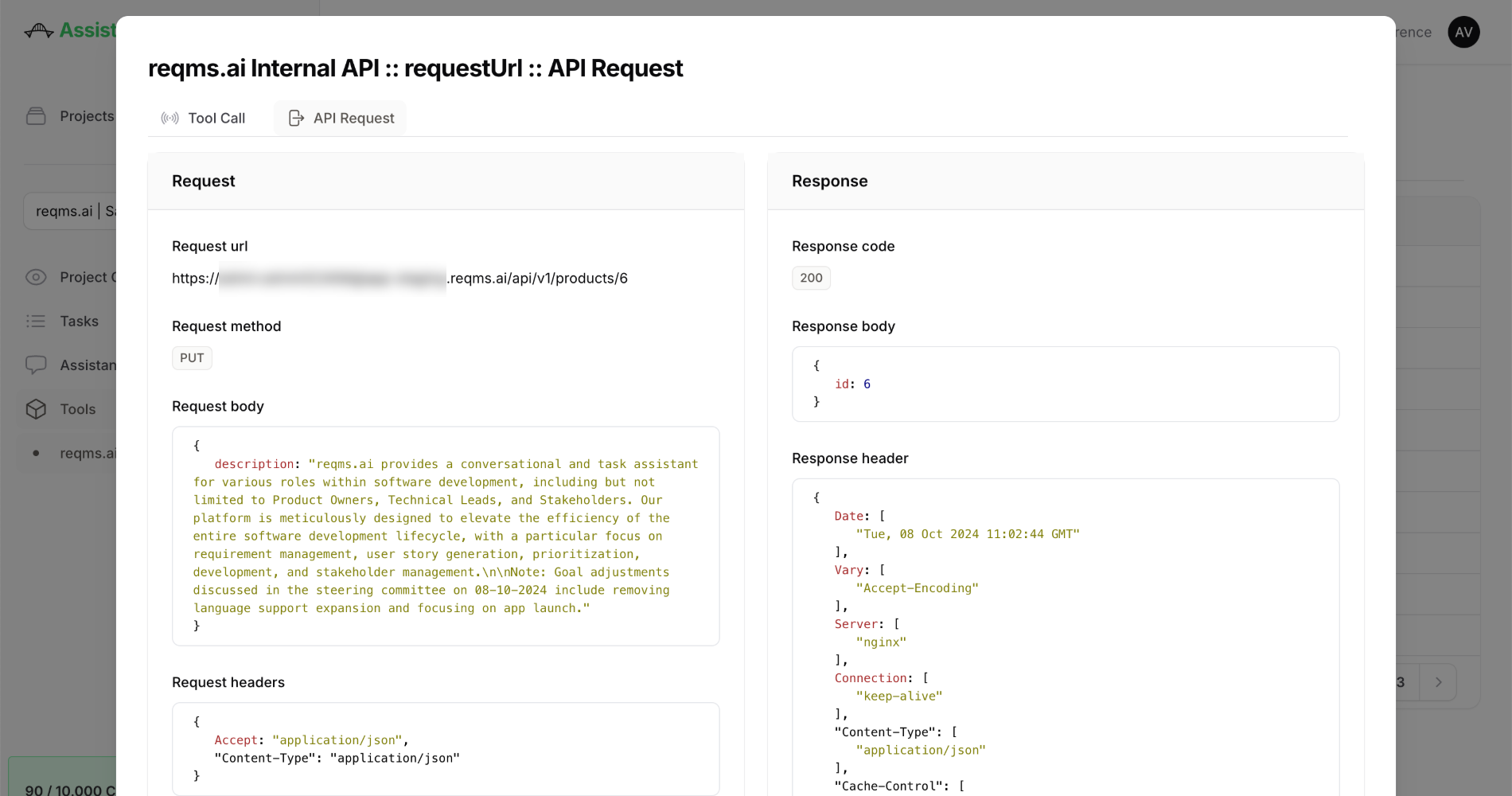 Tools Monitoring Detail API Request