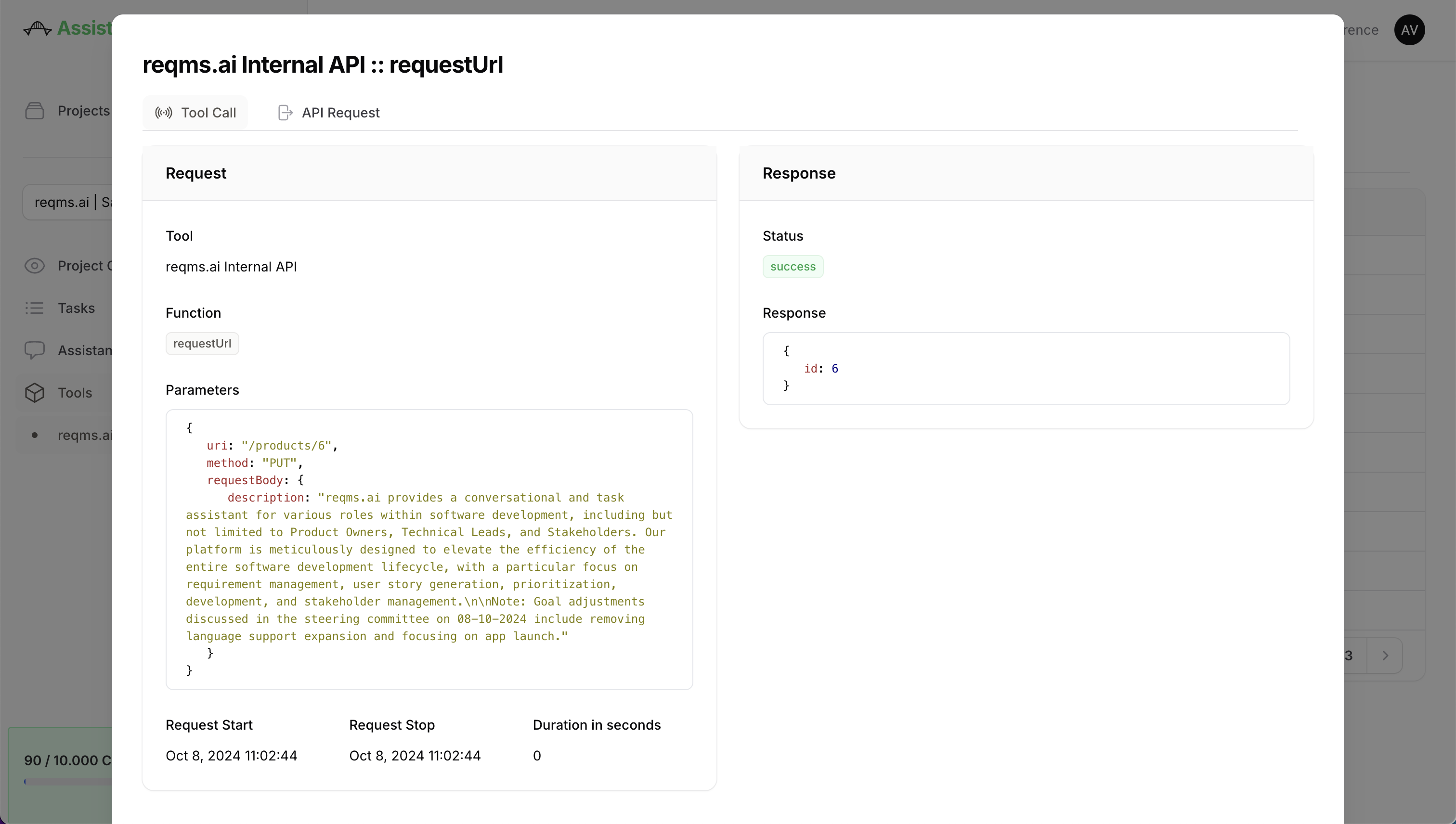 Tools Monitoring Detail Tool Call